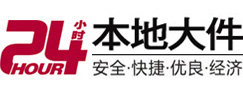 莎车8-500吨吊车出租起重吊装公司